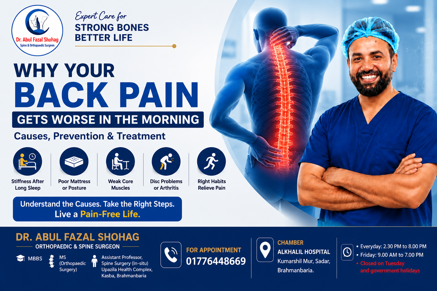 Why Your Back Pain Gets Worse in the Morning: Causes, Prevention & Treatment