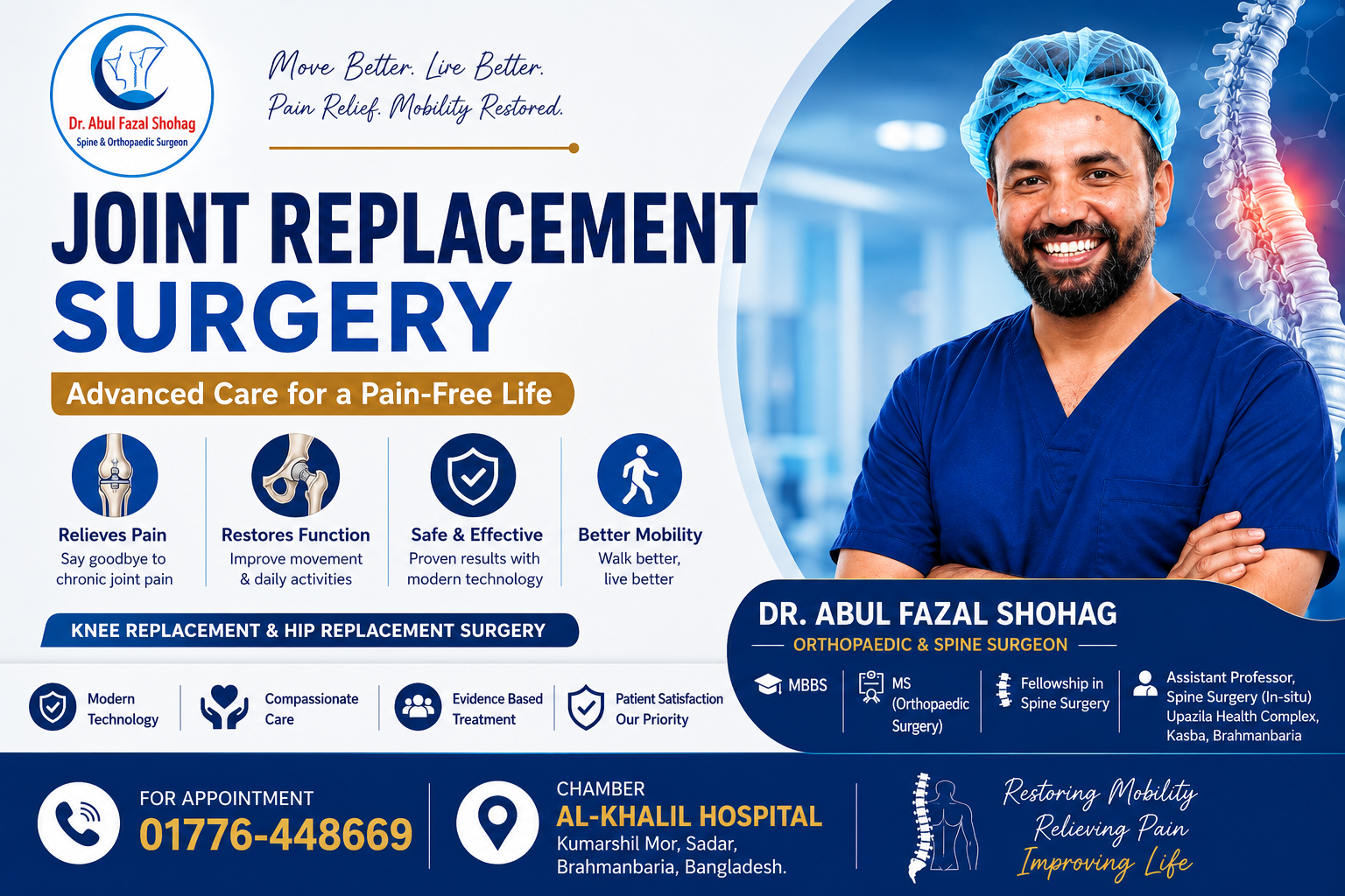 Joint Replacement Surgery: Benefits, Recovery & When You Need It