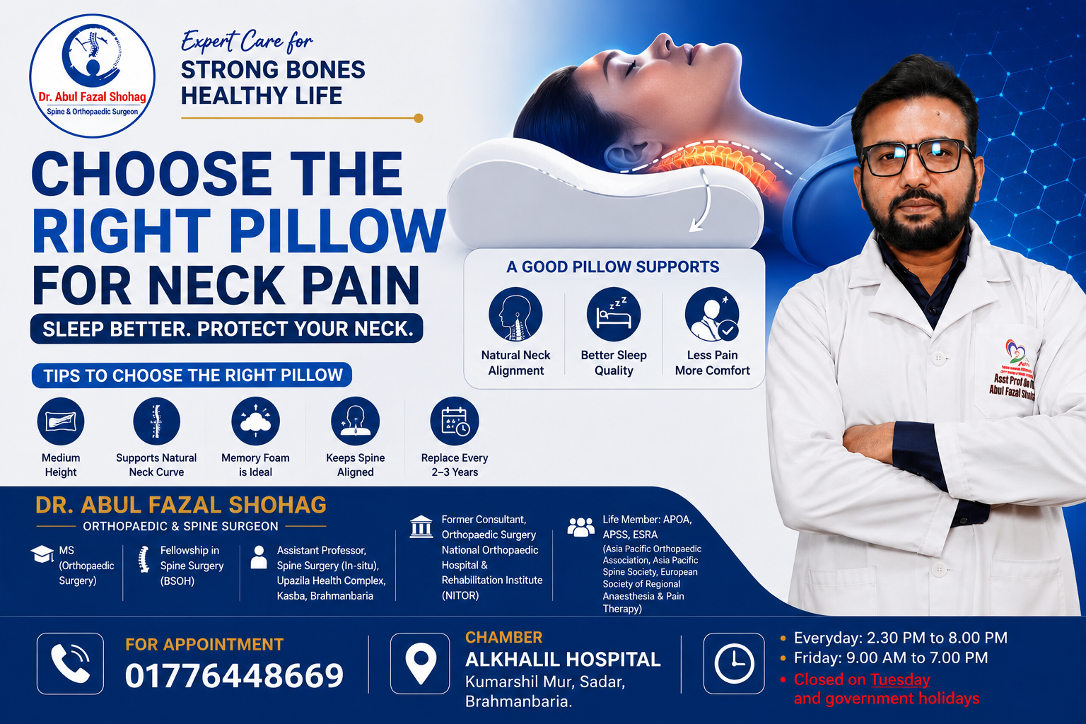 How to Choose the Right Pillow for Neck Pain: A Spine Surgeon's Guide